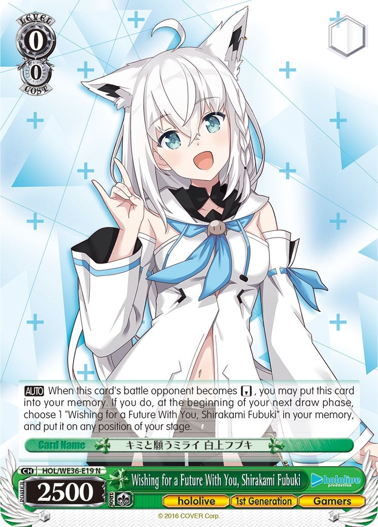 Wishing for a Future With You Shirakami Fubuki (3619) [HOL2] - Weiss Schwarz Single