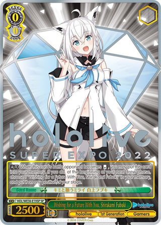 Wishing for a Future With You Shirakami Fubuki (SP) (3619) [HOL2] - Weiss Schwarz Single