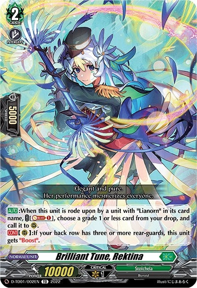Brilliant Tune Rektina (1002) [D-TD01] - Cardfight Vanguard Single