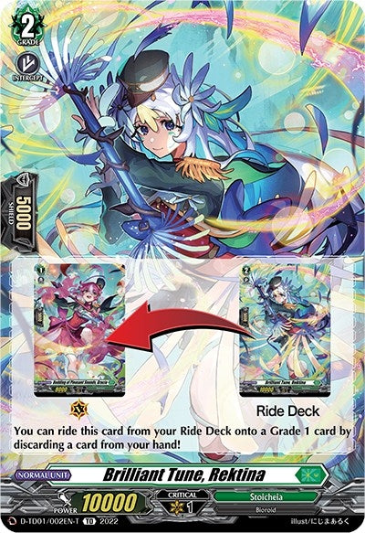 Brilliant Tune Rektina (Tutorial Card) (1002) [D-TD01] - Cardfight Vanguard Single