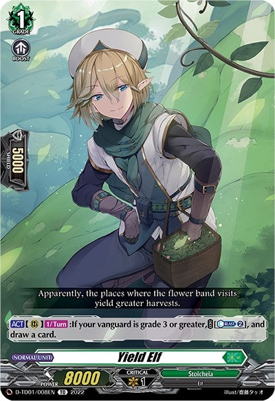 Yield Elf (1008) [D-TD01] - Cardfight Vanguard Single