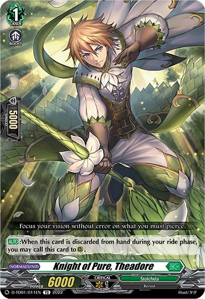 Knight of Pure Theadore (1011) [D-TD01] - Cardfight Vanguard Single