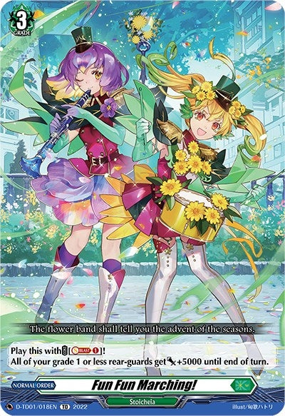 Fun Fun Marching! (1018) [D-TD01] - Cardfight Vanguard Single