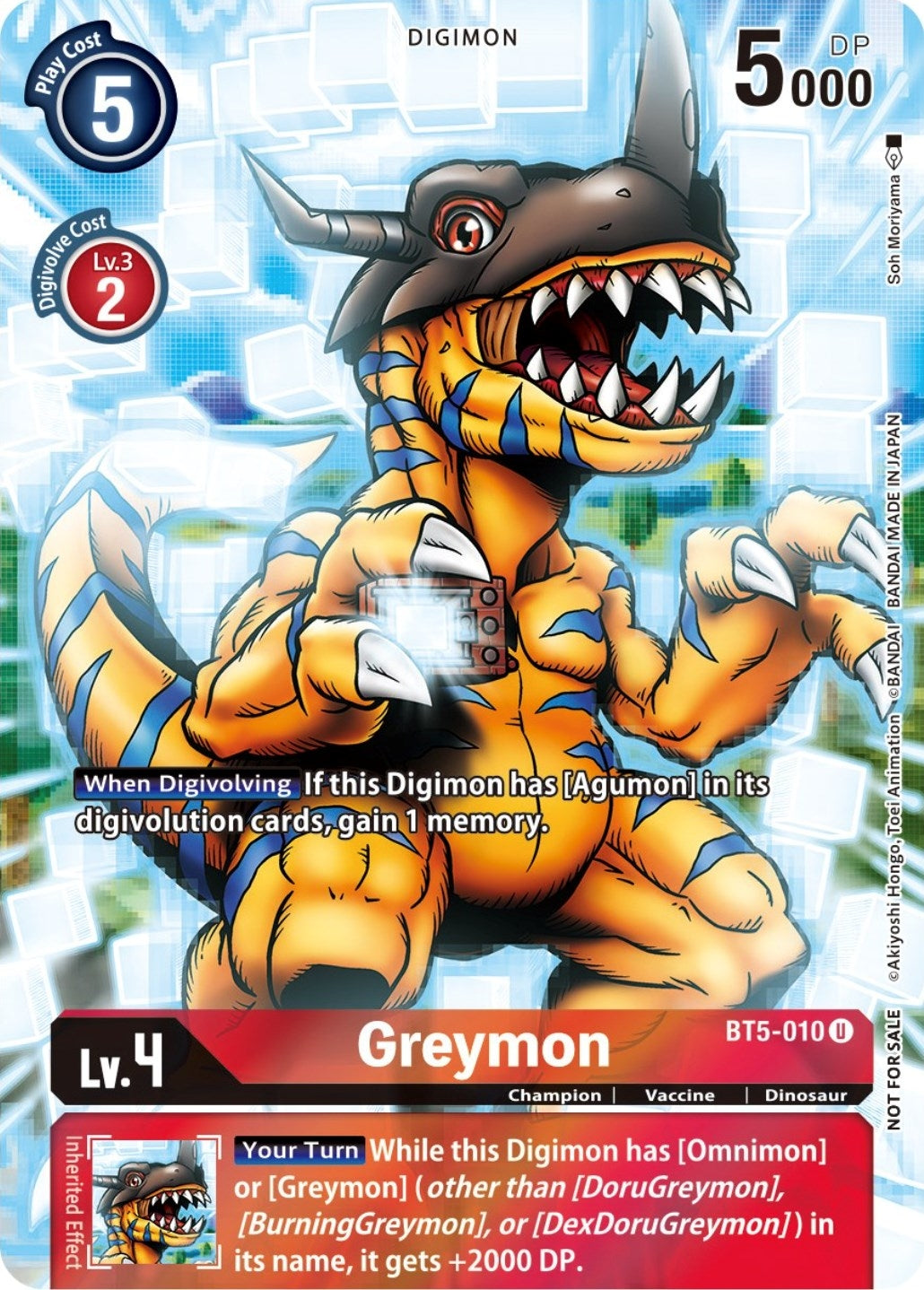 Greymon (25th Special Memorial Pack) (5010) [BT05] - Digimon Card Game Single