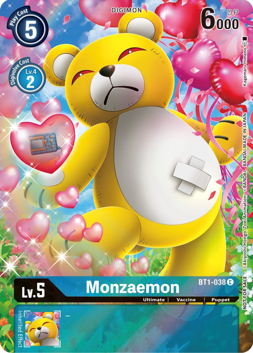 Monzaemon (25th Special Memorial Pack) (1038) [BT01-03] - Digimon Card Game Single