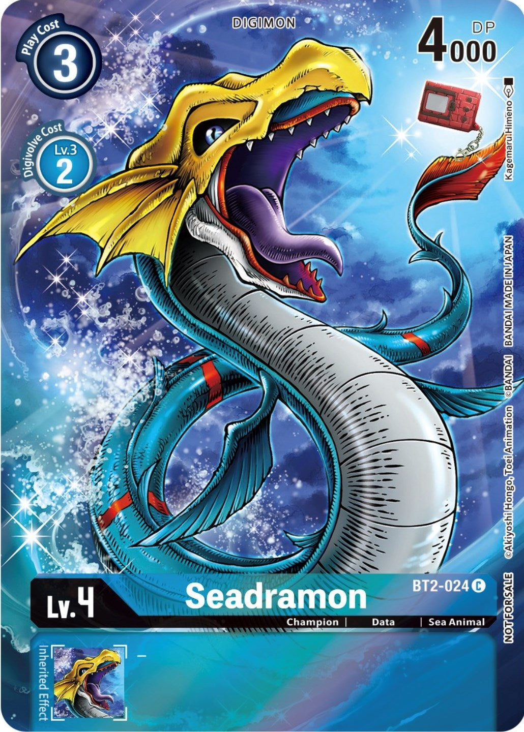 Seadramon (25th Special Memorial Pack) (2024) [BT01-03] - Digimon Card Game Single