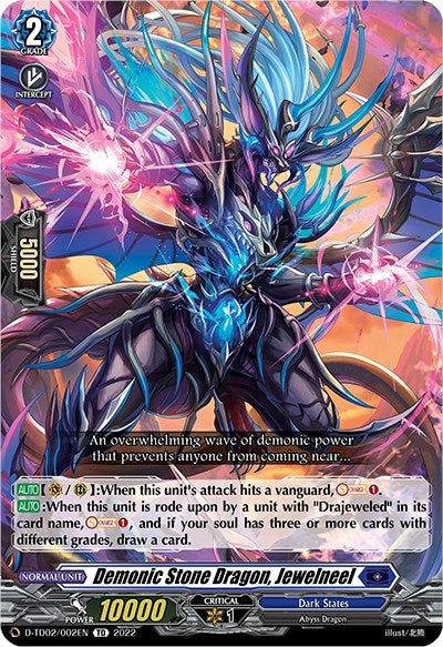 Demonic Stone Dragon Jewelneel (2002) [D-TD02] - Cardfight Vanguard Single
