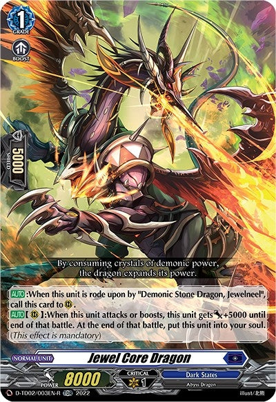 Jewel Core Dragon (Foil) (2003) [D-TD02] - Cardfight Vanguard Single