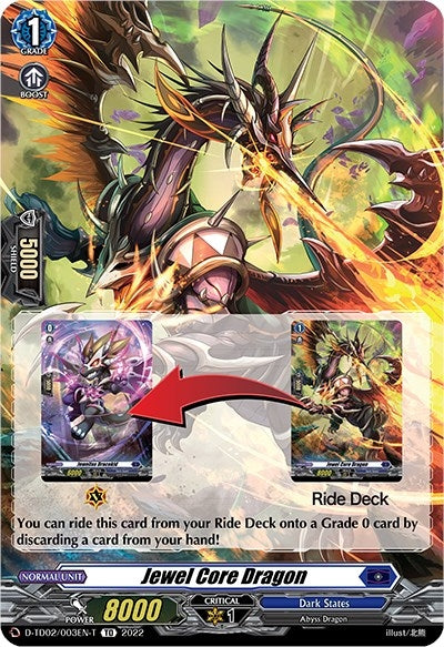 Jewel Core Dragon (Tutorial Card) (2003) [D-TD02] - Cardfight Vanguard Single