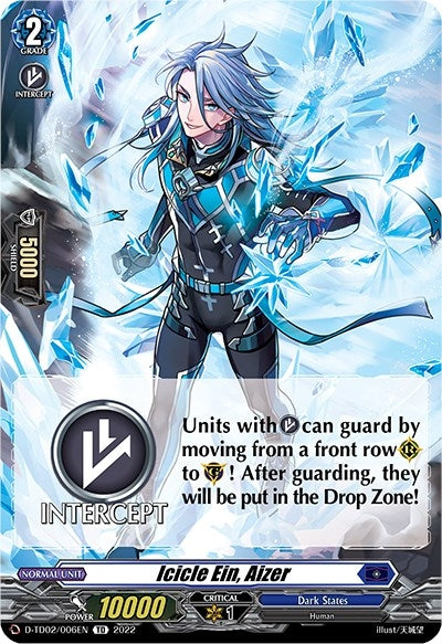 Icicle Ein Aizer (2006) [D-TD02] - Cardfight Vanguard Single