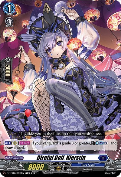 Direful Doll Kjerstin (2009) [D-TD02] - Cardfight Vanguard Single