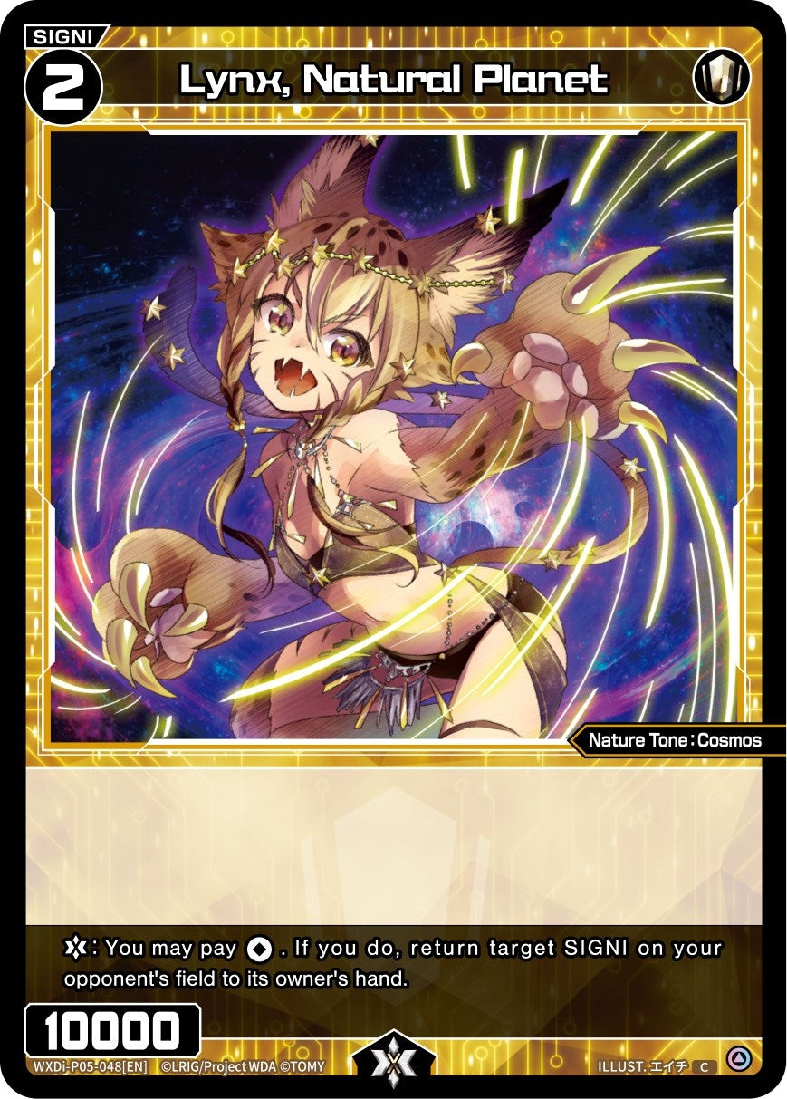 Lynx Natural Planet (5048) [WXDi-P05] - WIXOSS Single