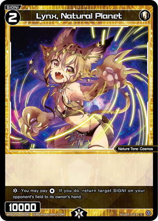 Lynx Natural Planet (5048) [WXDi-P05] - WIXOSS Single