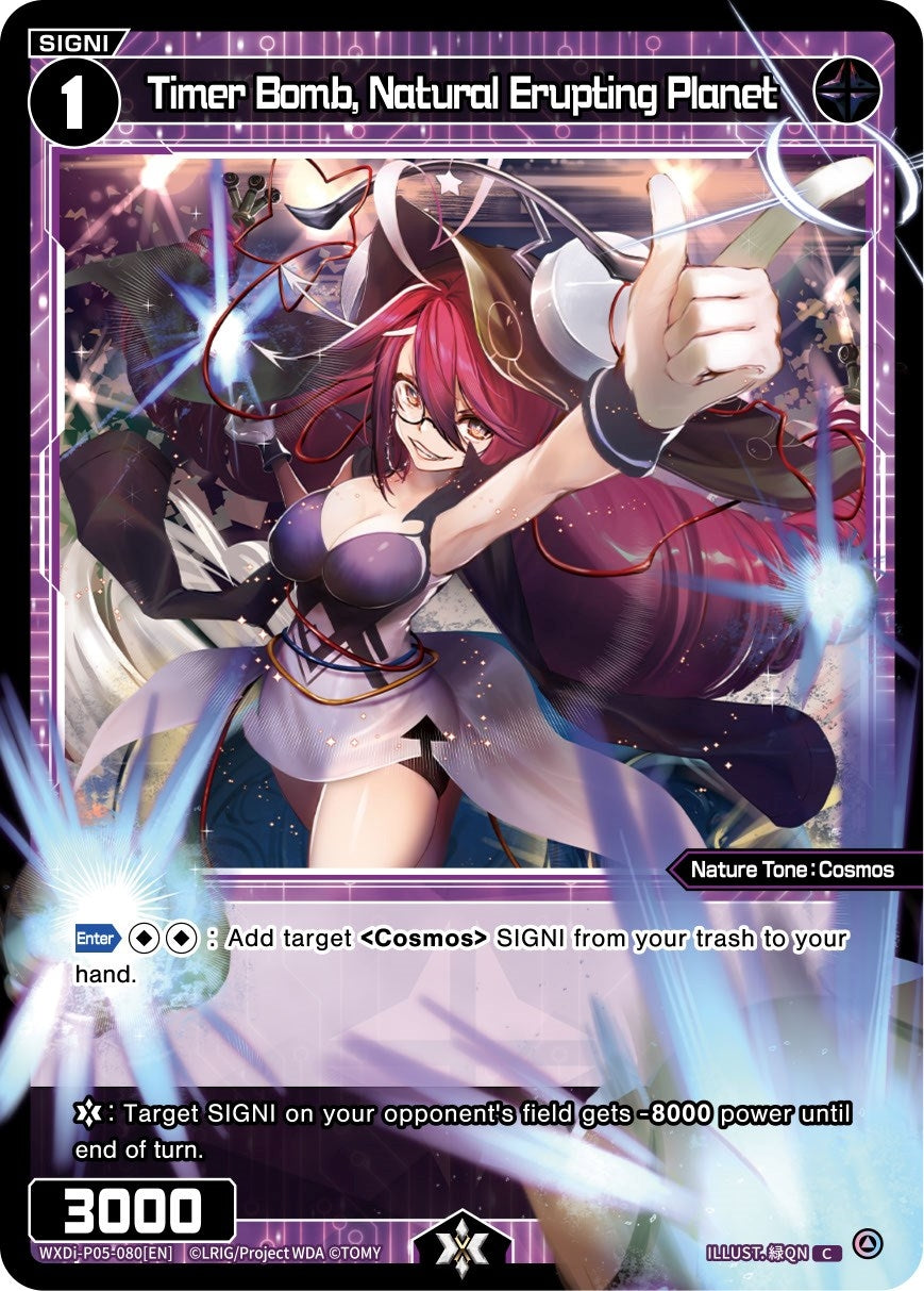 Timer Bomb Natural Erupting Planet (5080) [WXDi-P05] - WIXOSS Single