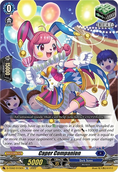 Caper Companion (2015) [D-TD02] - Cardfight Vanguard Single