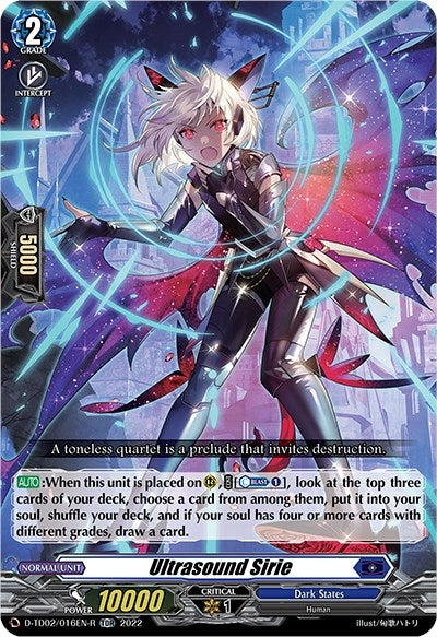Ultrasound Sirie (Foil) (2016) [D-TD02] - Cardfight Vanguard Single