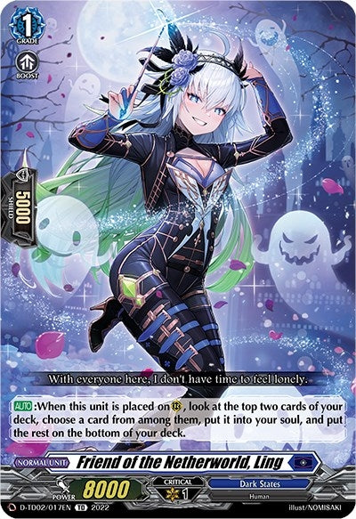 Friend of the Netherworld Ling (2017) [D-TD02] - Cardfight Vanguard Single