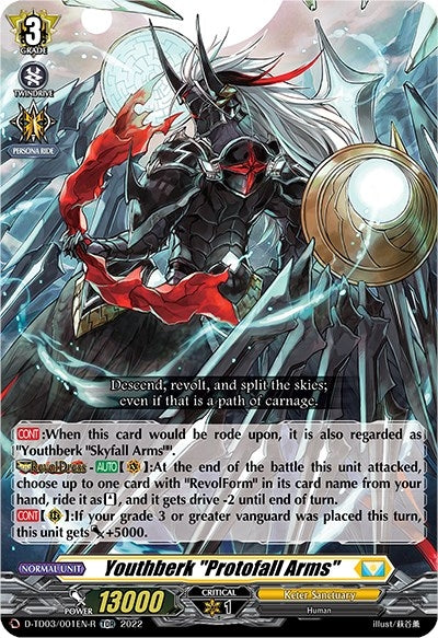 Youthberk ’Protofall Arms’ (Foil) (3001) [D-TD03] - Cardfight Vanguard Single