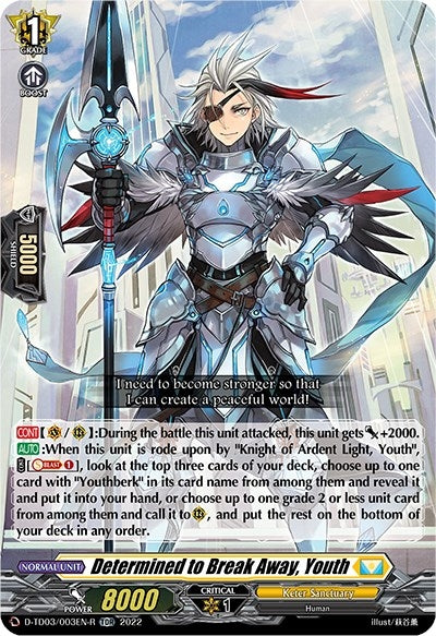 Determined to Break Away Youth (Foil) (3003) [D-TD03] - Cardfight Vanguard Single