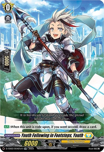 Youth Following in Footsteps Youth (Foil) (3004) [D-TD03] - Cardfight Vanguard Single