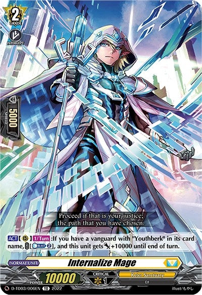 Internalize Mage (3006) [D-TD03] - Cardfight Vanguard Single
