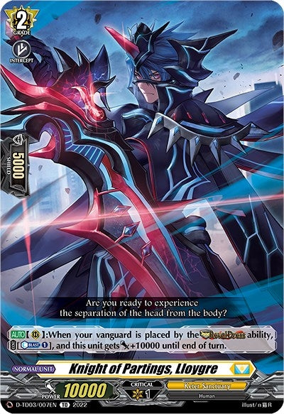 Knight of Partings Lloygre (3007) [D-TD03] - Cardfight Vanguard Single