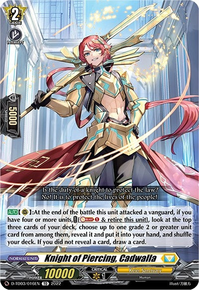 Knight of Piercing Cadwalla (3016) [D-TD03] - Cardfight Vanguard Single