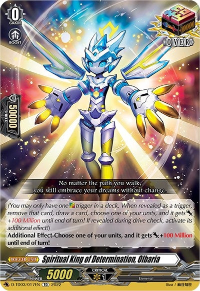 Spiritual King of Determination Olbaria (3017) [D-TD03] - Cardfight Vanguard Single