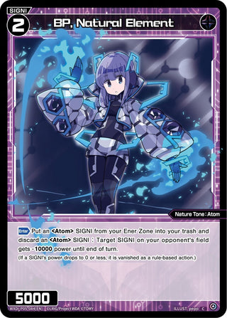 BP Natural Element (5084) [WXDi-P05] - WIXOSS Single