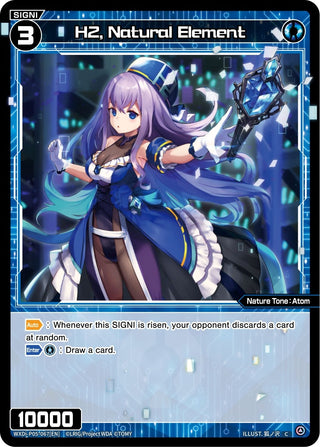 H2 Natural Element (5067) [WXDi-P05] - WIXOSS Single