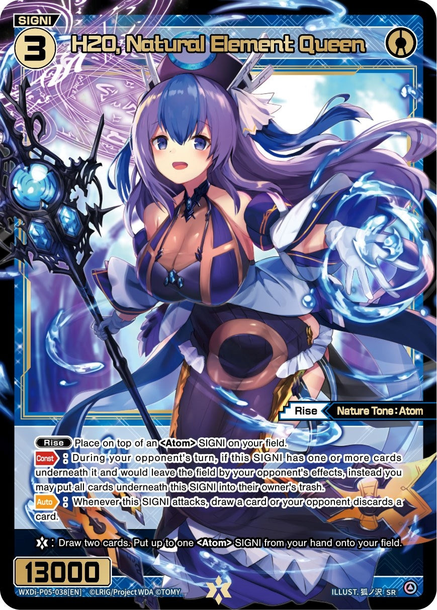 H2O Natural Element Queen (5038) [WXDi-P05] - WIXOSS Single