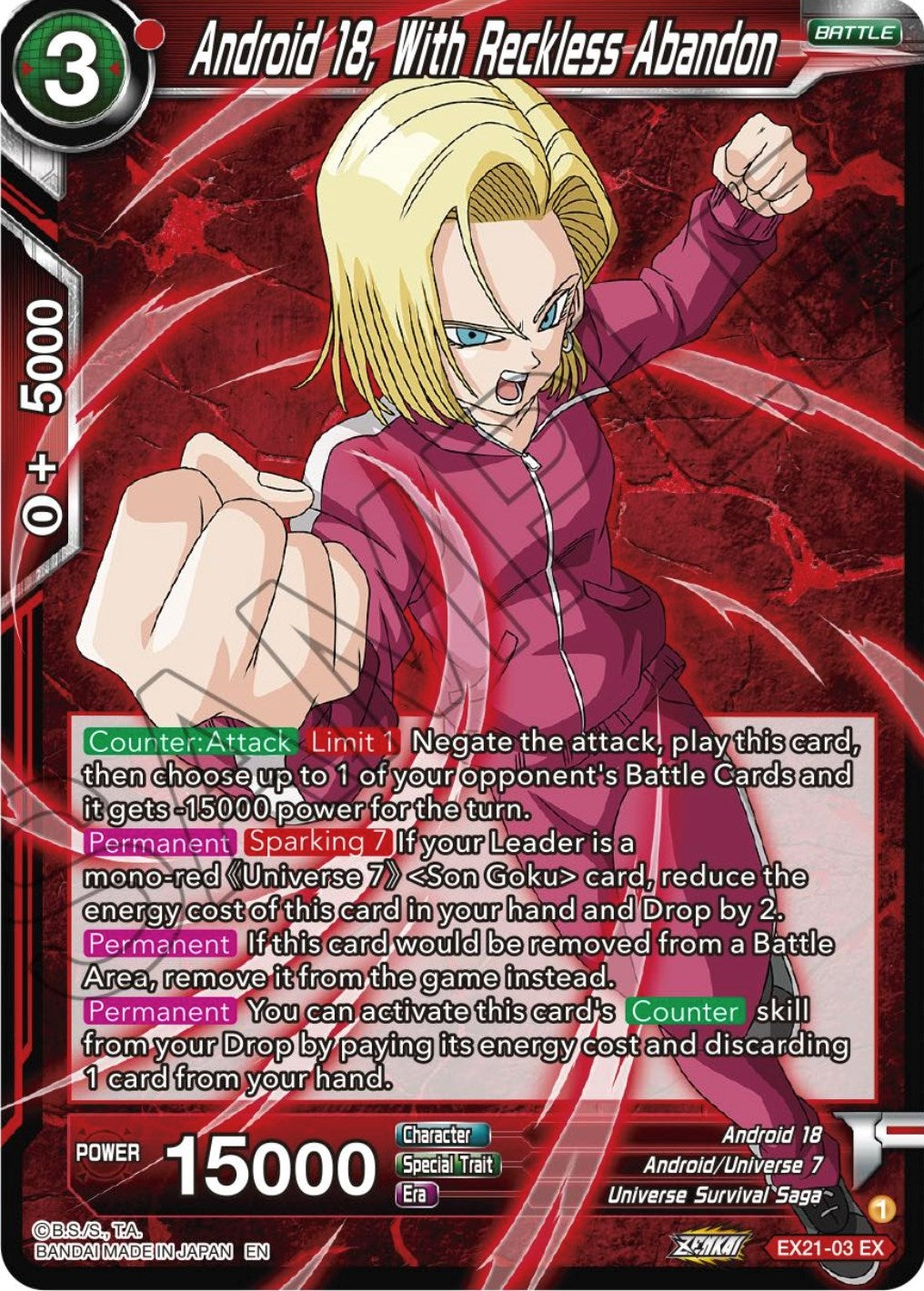 Image for Android 18, With Reckless Abandon (EX21-03) [DBS-BE21]