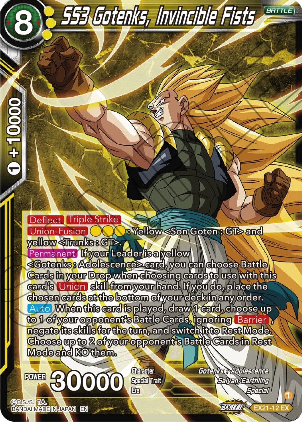 Image for SS3 Gotenks, Invincible Fists (EX21-12) [DBS-BE21]