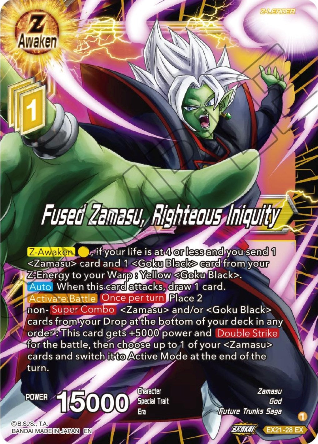Image for Fused Zamasu, Righteous Iniquity (EX21-28) [DBS-BE21]