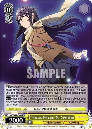 Time and Memories Mai Sakurajima (SR) (77001) [SHS/W56] - Weiss Schwarz Single