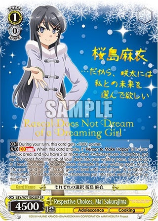 Respective Choices Mai Sakurajima (SP) (77002) [SHS/W56] - Weiss Schwarz Single