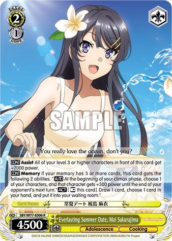 Everlasting Summer Date Mai Sakurajima (77006) [SHS/W56] - Weiss Schwarz Single