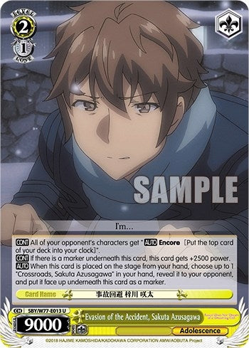 Evasion of the Accident Sakuta Azusagawa (77013) [SHS/W56] - Weiss Schwarz Single