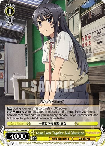 Going Home Together Mai Sakurajima (77014) [SHS/W56] - Weiss Schwarz Single