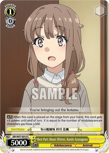 Best Part About Winter Kaede Azusagawa (77015) [SHS/W56] - Weiss Schwarz Single