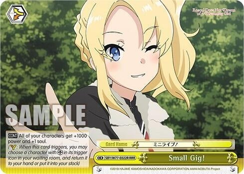 Small Gig! (RRR) (77022) [SHS/W56] - Weiss Schwarz Single
