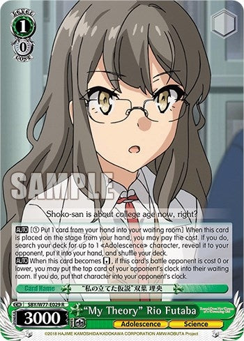 ’My Theory’ Rio Futaba (77029) [SHS/W56] - Weiss Schwarz Single