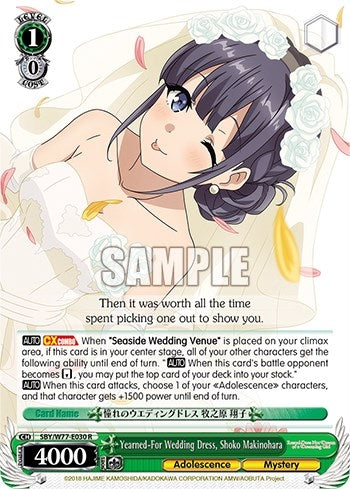 Yearned-For Wedding Dress Shoko Makinohara (77030) [SHS/W56] - Weiss Schwarz Single