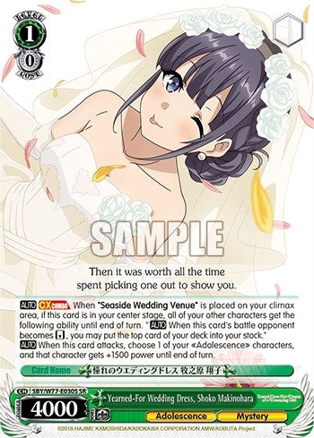 Yearned-For Wedding Dress Shoko Makinohara (SR) (77030) [SHS/W56] - Weiss Schwarz Single