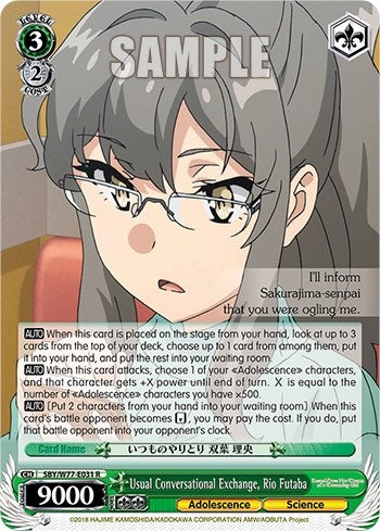 Usual Conversational Exchange Rio Futaba (77031) [SHS/W56] - Weiss Schwarz Single
