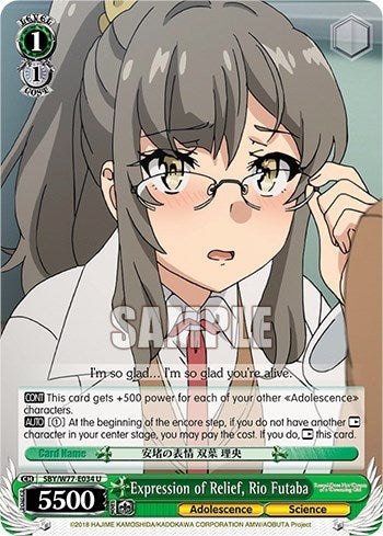 Expression of Relief Rio Futaba (77034) [SHS/W56] - Weiss Schwarz Single