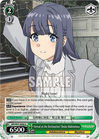 Arrival at the Destination! Shoko Makinohara (77036) [SHS/W56] - Weiss Schwarz Single