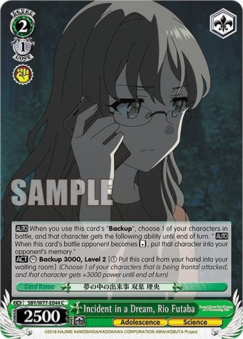 Incident in a Dream Rio Futaba (77044) [SHS/W56] - Weiss Schwarz Single