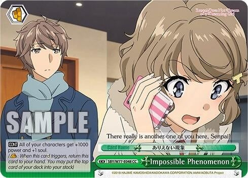 Impossible Phenomenon (77048) [SHS/W56] - Weiss Schwarz Single