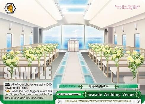 Seaside Wedding Venue (77049) [SHS/W56] - Weiss Schwarz Single